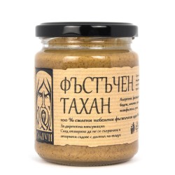 Фъстъчен Тахан "Белун" 250 гр. 