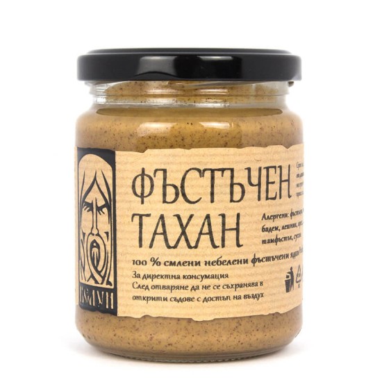 Фъстъчен Тахан "Белун" 250 гр. 