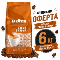 Кафе на зърна Lavazza Crema E Aroma кафява 6 кг.