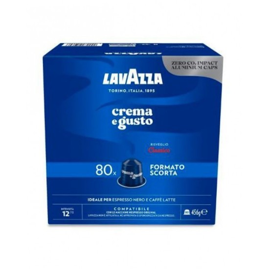 Кафе капсули Неспрессо Лаваца Crema e Gusto Classico 80 бр.